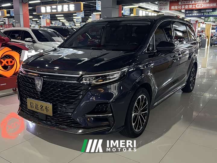 Lexus Roewe iMAX8 400TGI Supreme Series Honor Edition - автомобиль из Китая