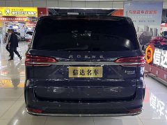 Lexus Roewe iMAX8 400TGI Supreme Series Honor Edition - фото 19