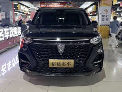 Lexus Roewe iMAX8 400TGI Supreme Series Honor Edition - фото 2