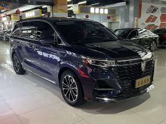Lexus Roewe iMAX8 400TGI Supreme Series Honor Edition - фото 3