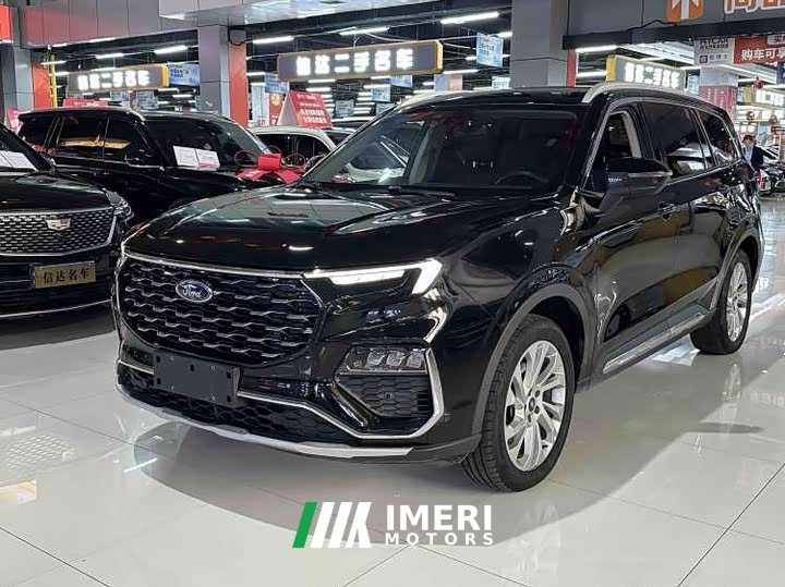 Lynk & Co Lingyu 2021 EcoBoost 225 platinum collar type 5 seats - автомобиль из Китая