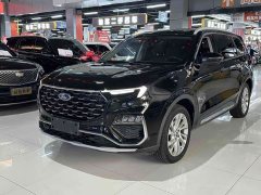 Lynk & Co Lingyu 2021 EcoBoost 225 platinum collar type 5 seats - фото 1