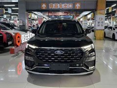 Lynk & Co Lingyu 2021 EcoBoost 225 platinum collar type 5 seats - фото 2