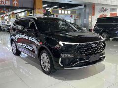Lynk & Co Lingyu 2021 EcoBoost 225 platinum collar type 5 seats - фото 3