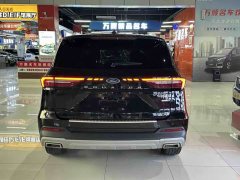 Lynk & Co Lingyu 2021 EcoBoost 225 platinum collar type 5 seats - фото 8