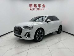 Audi Q3 35 TFSI Fashionable and Dynamic (1.4T) - фото 1