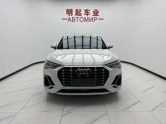 Audi Q3 35 TFSI Fashionable and Dynamic (1.4T) - фото 2