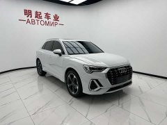Audi Q3 35 TFSI Fashionable and Dynamic (1.4T) - фото 3