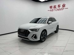 Audi Q3 35 TFSI Fashionable and Dynamic (1.4T) - фото 4