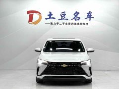 Lynk & Co Cruze 1.5L dual-clutch enjoyment version - фото 2