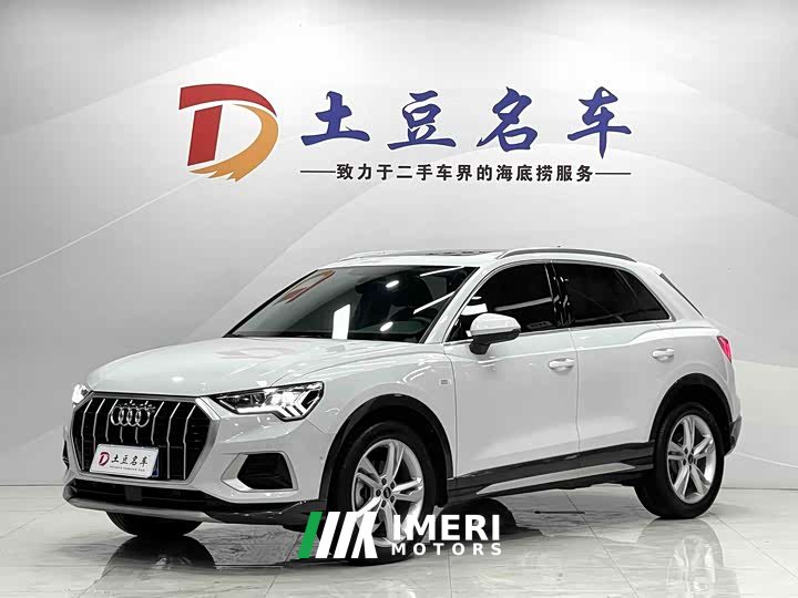Audi Q3 35 TFSI Fashionable and Elegant