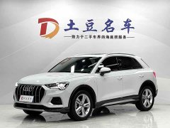 Audi Q3 35 TFSI Fashionable and Elegant - фото 1