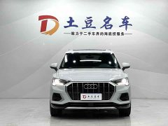 Audi Q3 35 TFSI Fashionable and Elegant - фото 2