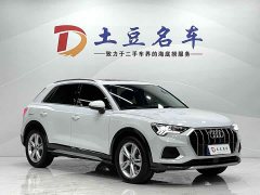 Audi Q3 35 TFSI Fashionable and Elegant - фото 3