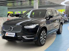 Volvo XC90 B6 Zhiyi Luxury Edition 7 seats - фото 1