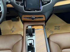 Volvo XC90 B6 Zhiyi Luxury Edition 7 seats - фото 14