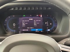 Volvo XC90 B6 Zhiyi Luxury Edition 7 seats - фото 17