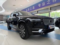 Volvo XC90 B6 Zhiyi Luxury Edition 7 seats - фото 2