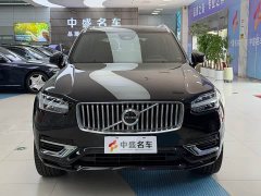 Volvo XC90 B6 Zhiyi Luxury Edition 7 seats - фото 3