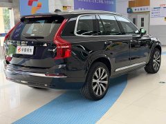 Volvo XC90 B6 Zhiyi Luxury Edition 7 seats - фото 5