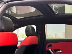 Mercedes-Benz A-Class AMG A 35 L 4MATIC - фото 11