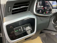Audi A6 (imported) allroad quattro 55 TFSI exclusive off-road - фото 7