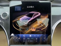 Mercedes-Benz C-Class Facelift C 260 L Sport - фото 17