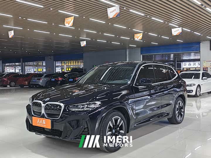 BMW iX3 2023 leading - автомобиль из Китая