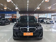 BMW iX3 2023 leading - фото 2
