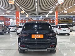 BMW iX3 2023 leading - фото 5