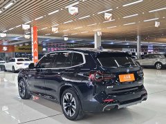 BMW iX3 2023 leading - фото 6
