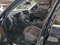 BMW iX3 2023 leading - фото 7