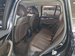 BMW iX3 2023 leading - фото 8