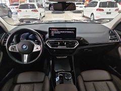 BMW iX3 2023 leading - фото 9