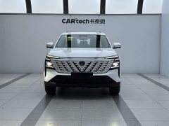 Changan CS75PLUS fourth generation 1.5T New Blue Whale Smart Whale Joy Edition - фото 2