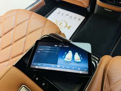 Maybach S-Class S 480 4MATIC - фото 11