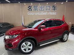 Nissan Qashqai 2022 2.0L CVT XV Premium Edition - фото 1