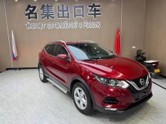 Nissan Qashqai 2022 2.0L CVT XV Premium Edition - фото 2