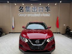 Nissan Qashqai 2022 2.0L CVT XV Premium Edition - фото 3