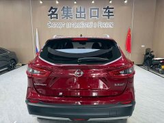 Nissan Qashqai 2022 2.0L CVT XV Premium Edition - фото 5
