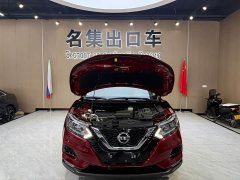 Nissan Qashqai 2022 2.0L CVT XV Premium Edition - фото 7