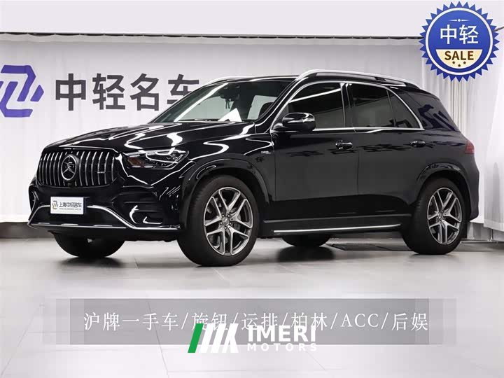 Mercedes-Benz GLE AMG GLE 53 4MATIC