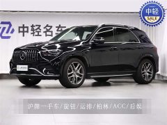 Mercedes-Benz GLE AMG GLE 53 4MATIC - фото 1