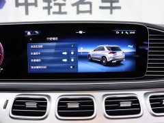 Mercedes-Benz GLE AMG GLE 53 4MATIC - фото 15