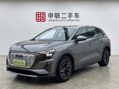 Audi Q5 e-tron 40 e-tron star type brocade suit - фото 1