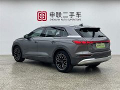Audi Q5 e-tron 40 e-tron star type brocade suit - фото 3