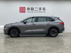 Audi Q5 e-tron 40 e-tron star type brocade suit - фото 4