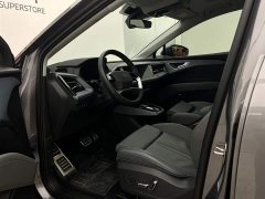Audi Q5 e-tron 40 e-tron star type brocade suit - фото 6