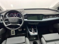 Audi Q5 e-tron 40 e-tron star type brocade suit - фото 9