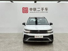 Lynk & Co Tuyue 300TSI 2WD Moon Edition - фото 4
